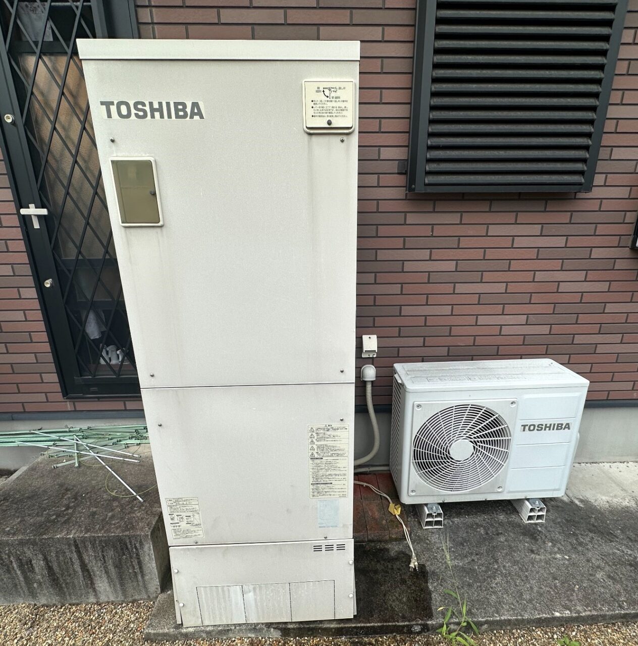 施工前画像